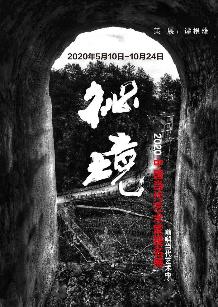 为何农村养宠物狗的越来越多？游戏画面
