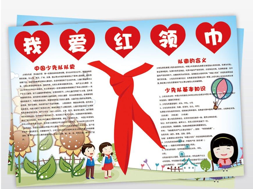 实况俱乐部